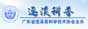 极速飞艇
科普网
